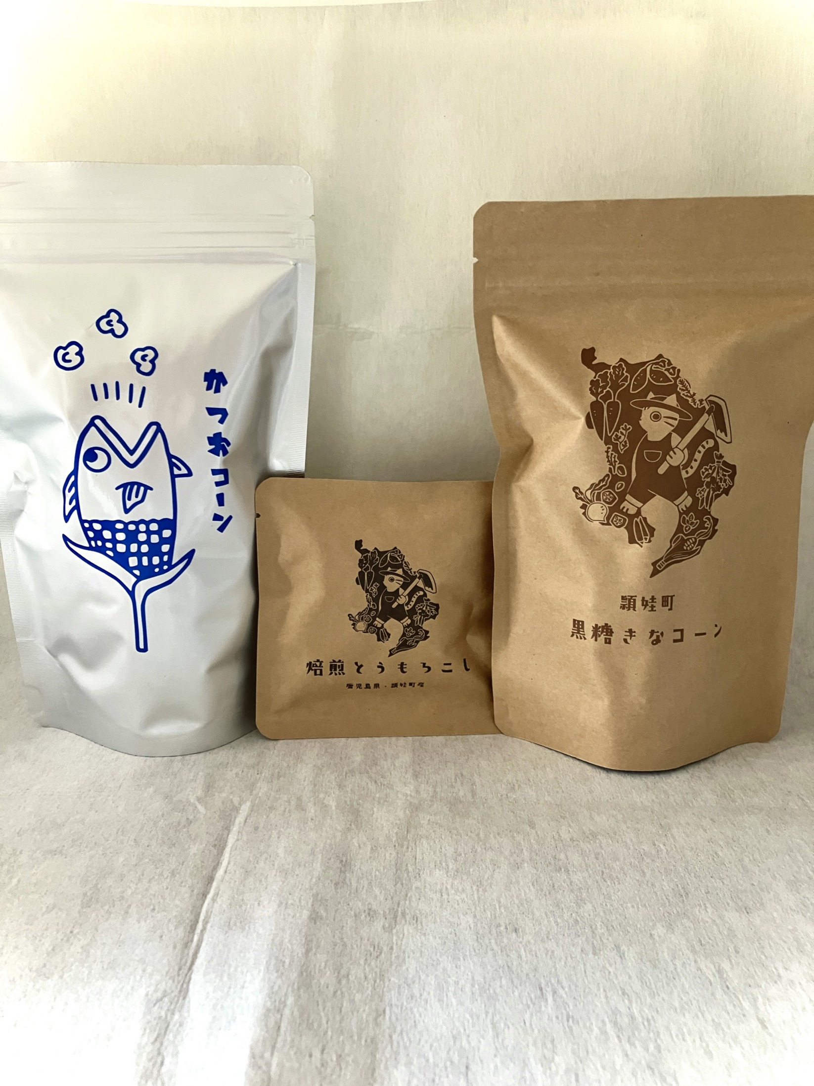 鹿児島産頴娃町の無農薬栽培とうもろこしを使ったおやつシリーズ　詰合せセット（3種）