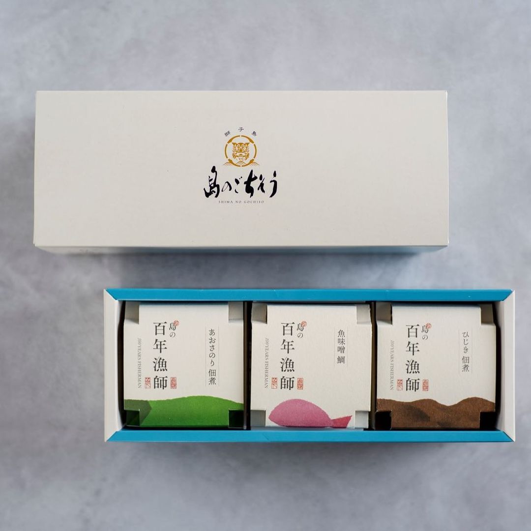 島のごちそう　百年漁師　セット販売（佃煮）