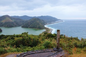 長目の浜展望所