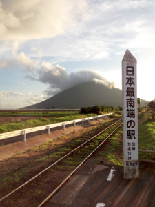 枕崎駅