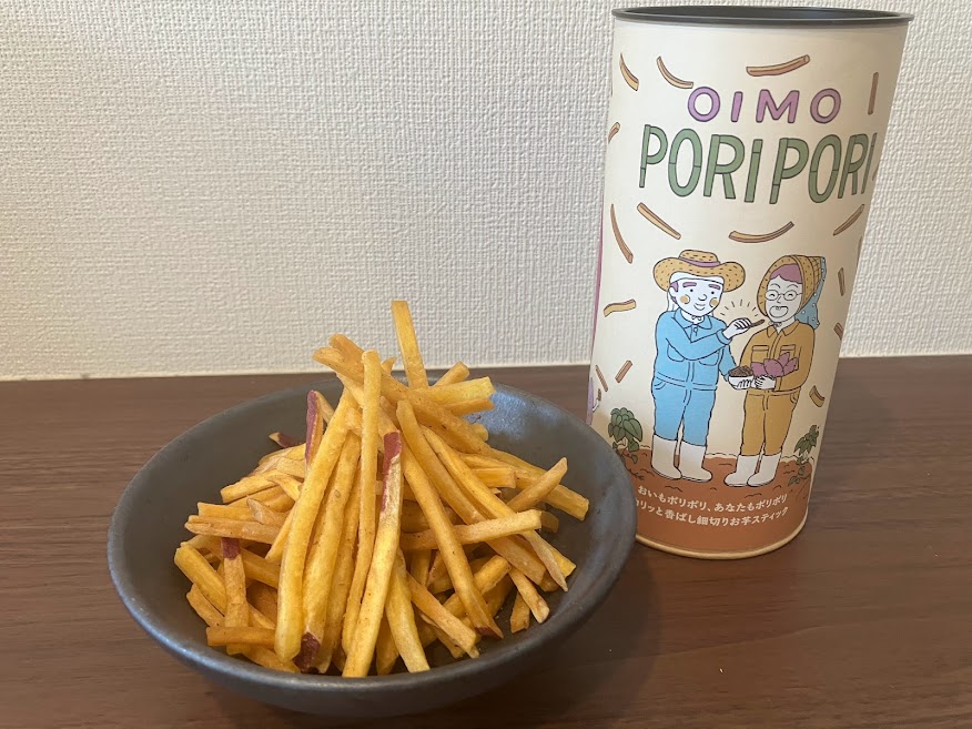 おいもポリポリ/プレーン　３個セット