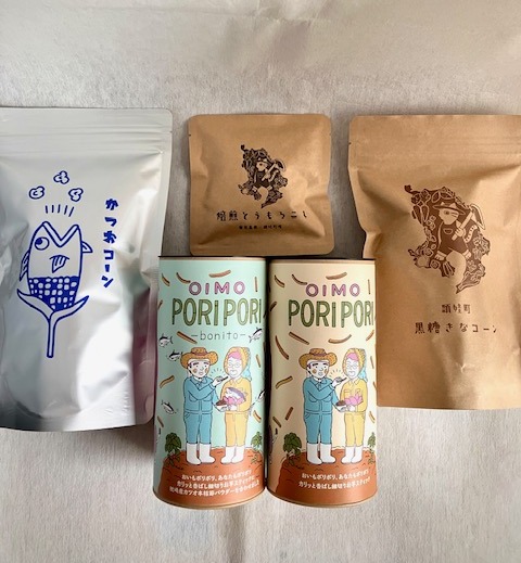 えい（頴娃）お菓子セット（5種）