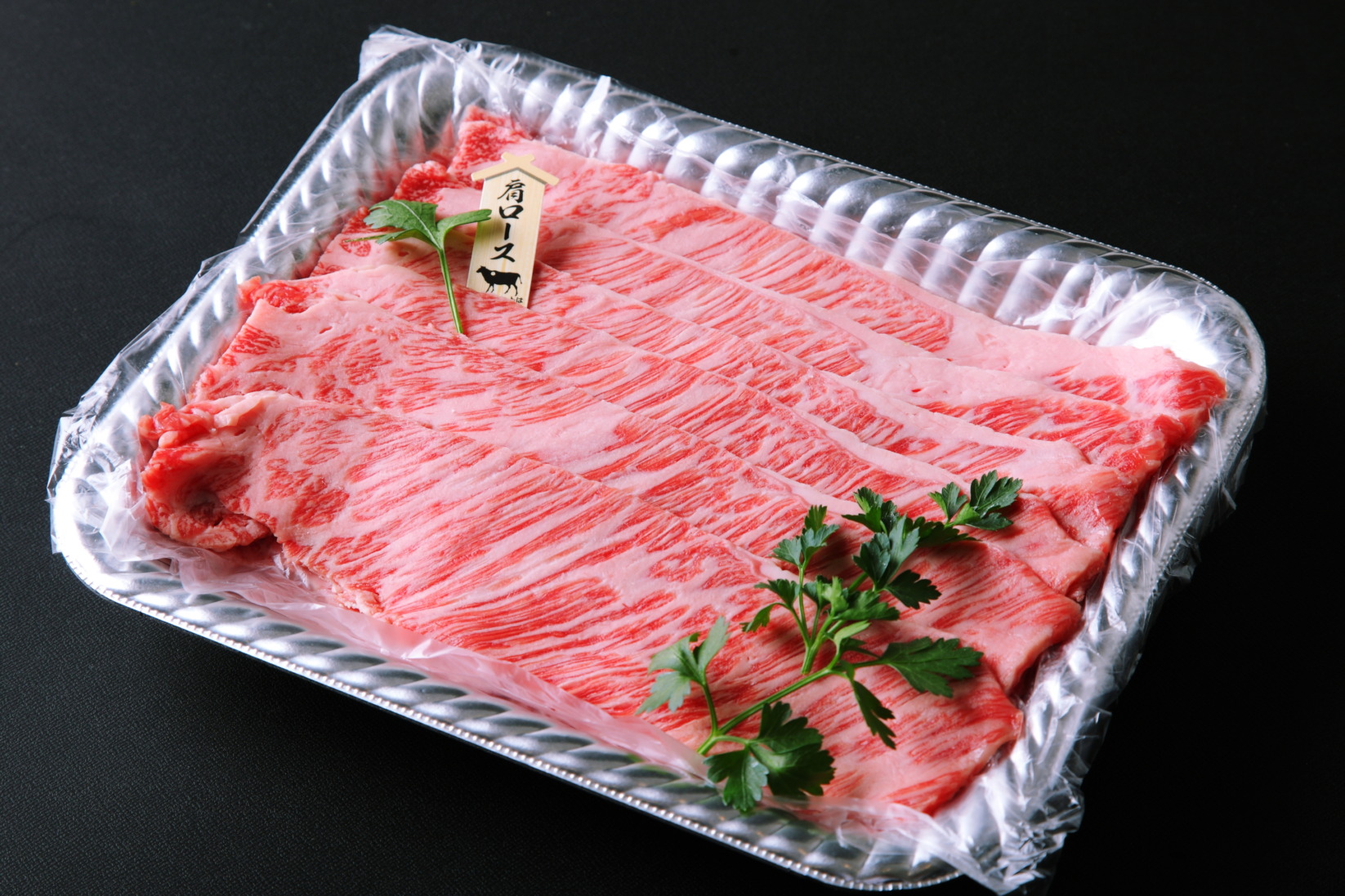 南薩指宿で育ったA4ランクの黒毛和牛　黒毛姫牛 肩ロースすき焼き用 300g（冷凍）