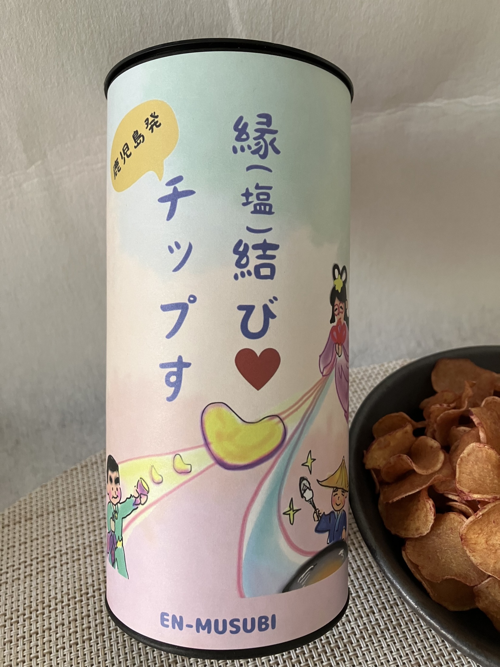 縁(塩）結びチップす　３個セット