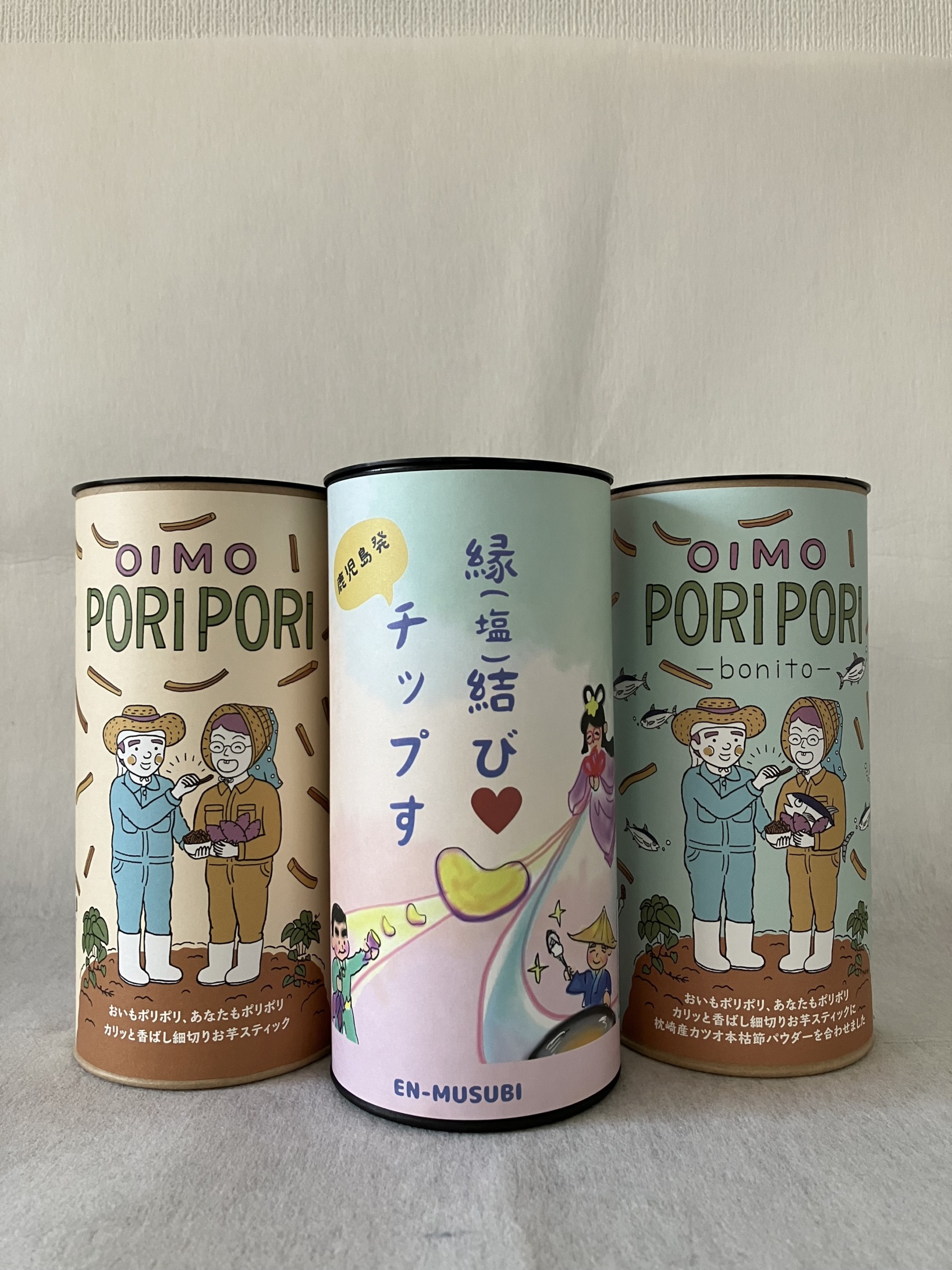 縁(塩）結びチップす　３個セット